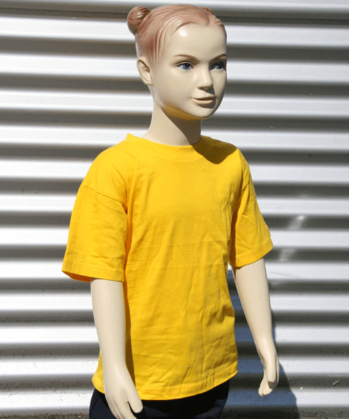 Kinder t-shirt goud geel