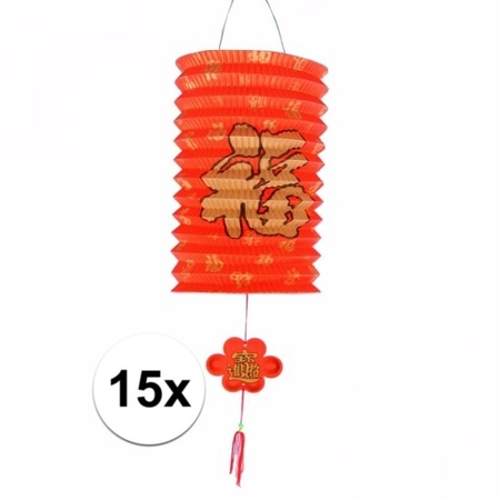 15 Chinese decoration lanterns