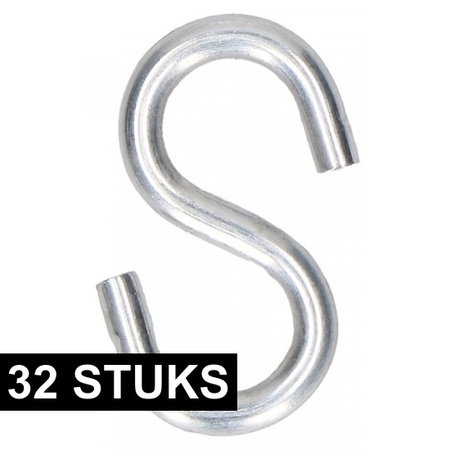 32x iron S-hooks/suspension hooks