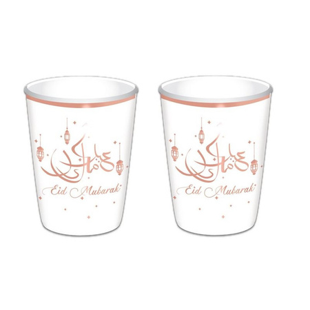 8x pieces Ramadan Mubarak theme cups white/rose gold 350 ml