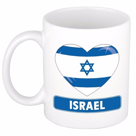 Heart Israel mug 300 ml