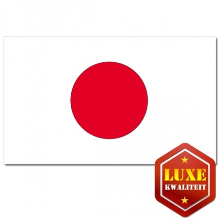 Luxe vlag Japan