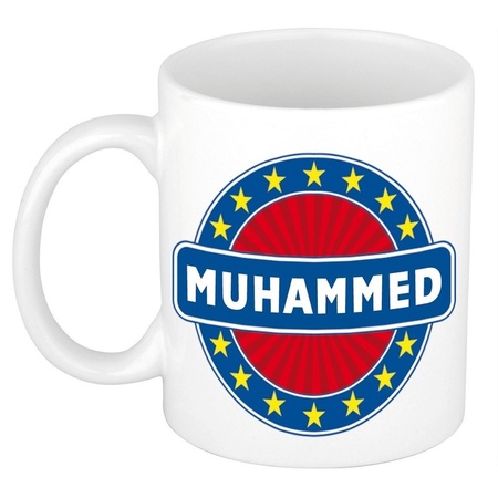 Muhammed naam koffie mok / beker 300 ml