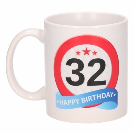 Birthday road sign mug 32 year
