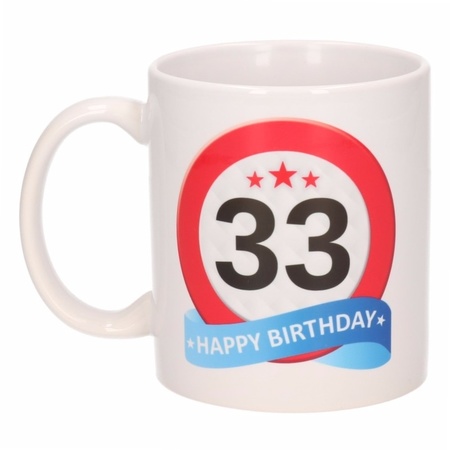 Birthday road sign mug 33 year