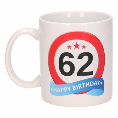 Birthday road sign mug 62 year