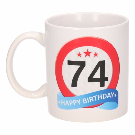 Birthday road sign mug 74 year
