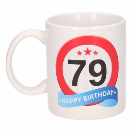 Birthday road sign mug 79 year