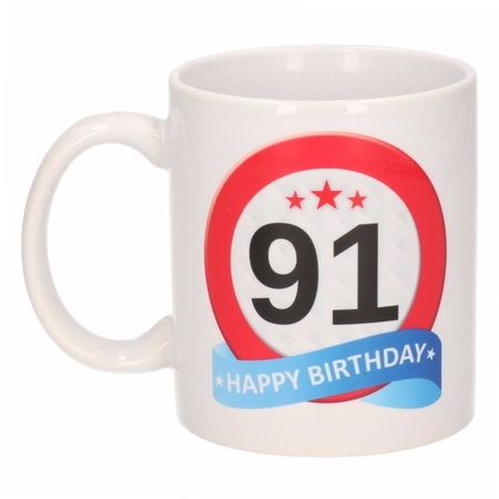 Birthday road sign mug 91 year