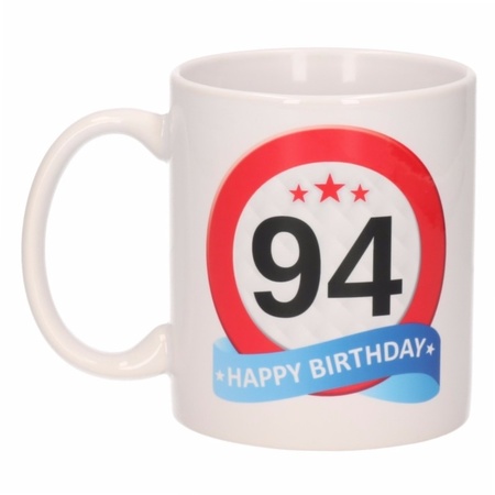 Birthday road sign mug 94 year